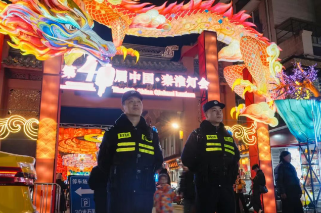 江苏警方发布2026年春节“安全锦囊”