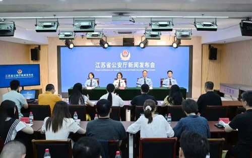 江苏：净网护网 保障网络空间清朗有序
