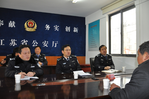 江苏省公安厅 领导活动 李国华同志接待来访群众